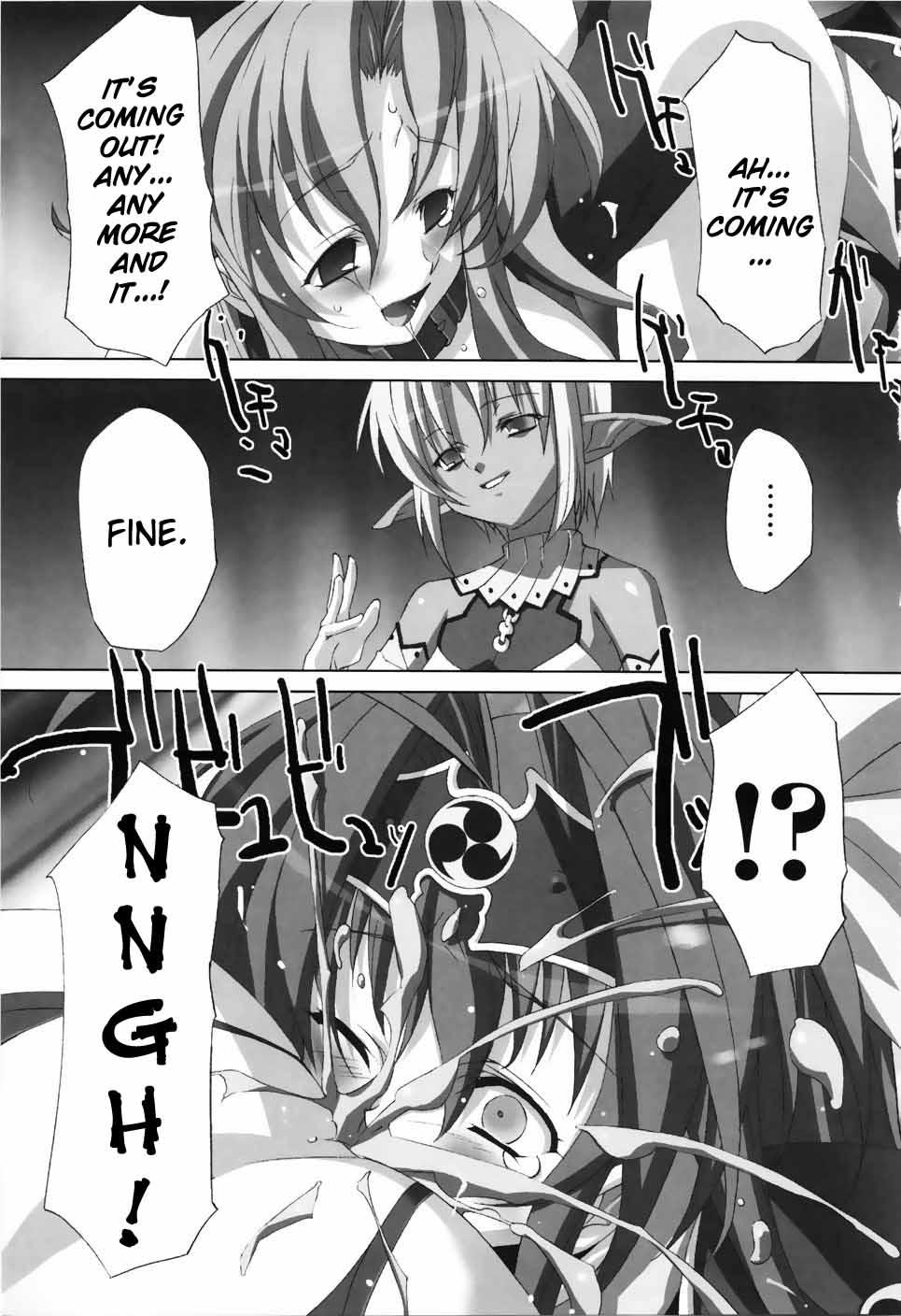 Agake Chapter 1000 Page 133